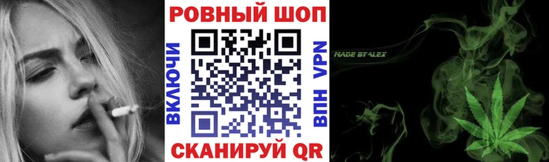 Цена Бобров ОМГ ОМГ вход  СОЛЬ  Меф мяу мяу  Гашиш  Конопля  Cocaine 