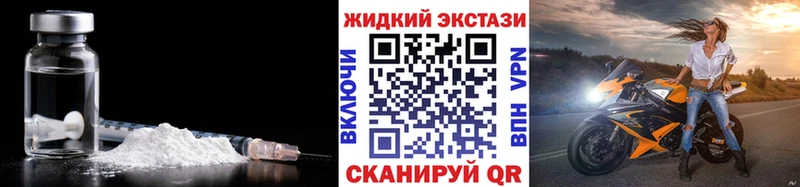 продажа наркотиков  Бобров  Бутират Butirat 