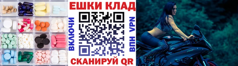 закладки  MEGA как зайти  ЭКСТАЗИ DUBAI  Бобров 
