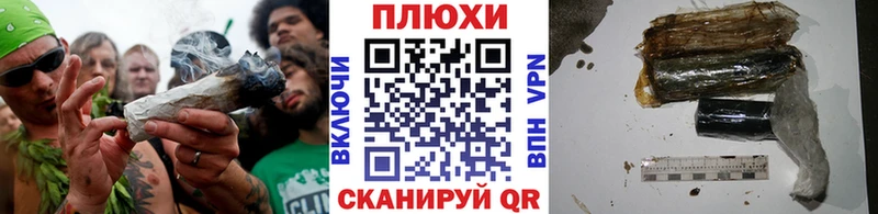 ГАШИШ VHQ Бобров