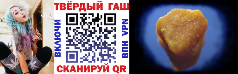 мега зеркало Бобров ГАШ VHQ
