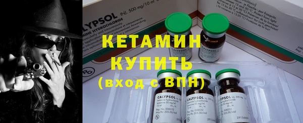 кокаин колумбия Абинск