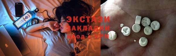 дживик Алексин