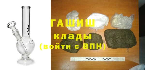 таблы Алексеевка