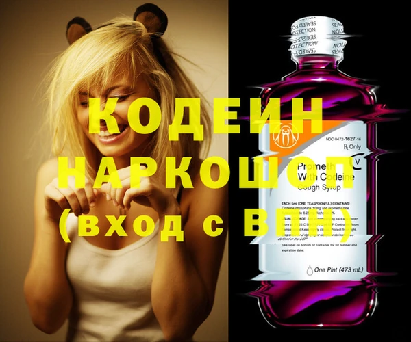 дживик Алексин