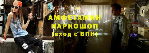 дживик Алексин