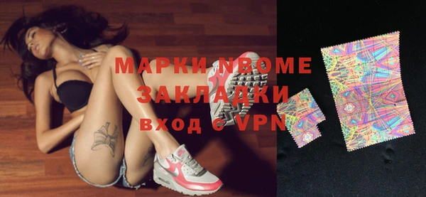 дживик Алексин