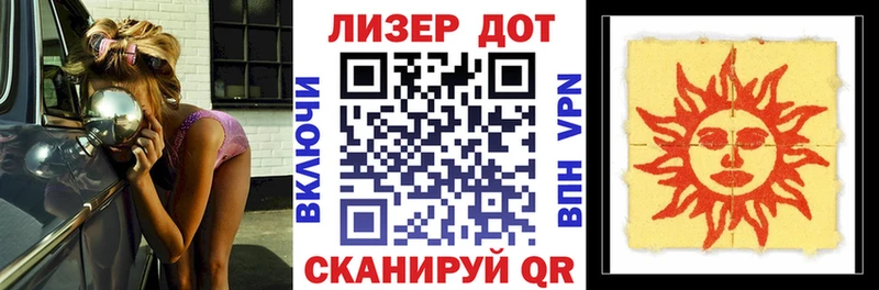 ОМГ ОМГ онион  сколько стоит  Бобров  Марки NBOMe 1,5мг 